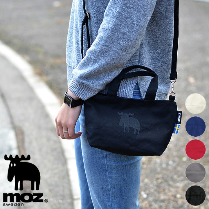 楽天市場 Moz モズ ショルダー バッグ キャンバス 布 小さめ レディース 男女兼用 チャック付き スウェーデン かわいい 斜めがけ ミニショルダーバッグ おしゃれ カジュアル 肩掛け 全5色 帆布 雑貨ショップドットコム