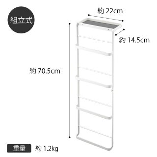 楽天市場 引っ掛け式スリッパラック タワー Tower スリッパ 棚 おしゃれ 引っ掛け タワーシリーズ コンパクト スリム 収納 玄関 シンプル 小物入れ 靴ベラ ホワイト ブラック 吊り下げ 4段 スリッパ 立て ルームシューズ 山崎実業 Yamazaki ヤマジツ 雑貨ショップ