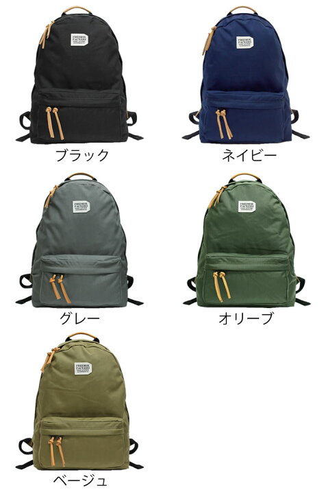 楽天市場】【5月25日はP最大10倍祭】FREDRIK PACKERS フレドリック  