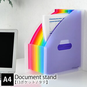 y910|Cgő10{ՁzhLgX^h Ah C{[ A4 ^e^ 13|Pbg t@C X^h t@CP[X ̎ `[   d؂ AR[fBI ZLZC 