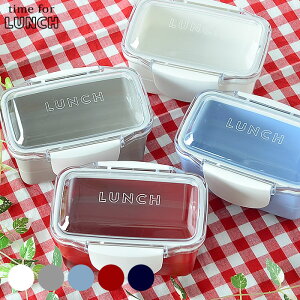 ���ٓ��� time for LUNCH �h�[��2�i�����`�{�b�N�X560ml �����`�{�b�N�X 2�i �h�[�� �q�� �ٓ��� ���킢�� ���q �d�q�����W�Ή� �H���Ή� �j�q �����`�{�b�N�X ���w�� ���Z�� �����@�Ή� ���܂�