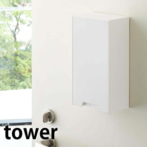 s|Cg5{Itc[EFC}XN[P[X ^[ tower }Olbg }XNz_[ }XN [ u^  \t }XNfBXyT[ ^[V[Y }XNP[X Vv 