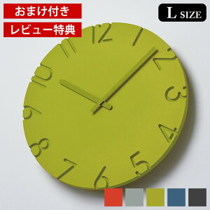 yr[Ttz^J^mX lemnos |v CARVED COLORED LTCY NTL16-07 c  Ǌ| ObhfUC  Vv _ Vzj zj j[N v[g fU