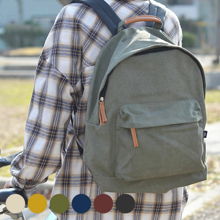 楽天市場 スーパーセールは最大23倍 帆布 リュック アースカラー帆布 リュックサック メイクアップ Make Up デイパック マザーズバッグ おしゃれ 大容量 レディース メンズ 通勤 通学 大人 かっこいい ユニセックス 綿 キャンバス 外ポケット アウトドア シンプル