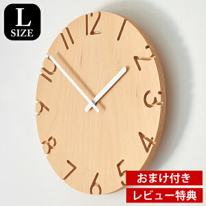 yr[Ttz^J^mX lemnos J[h Ebho[` LTCY |v CARVED WOOD BIRCH L NTL16-05 Ǌ| v ؐ  Vv  k _ c ObhfUC