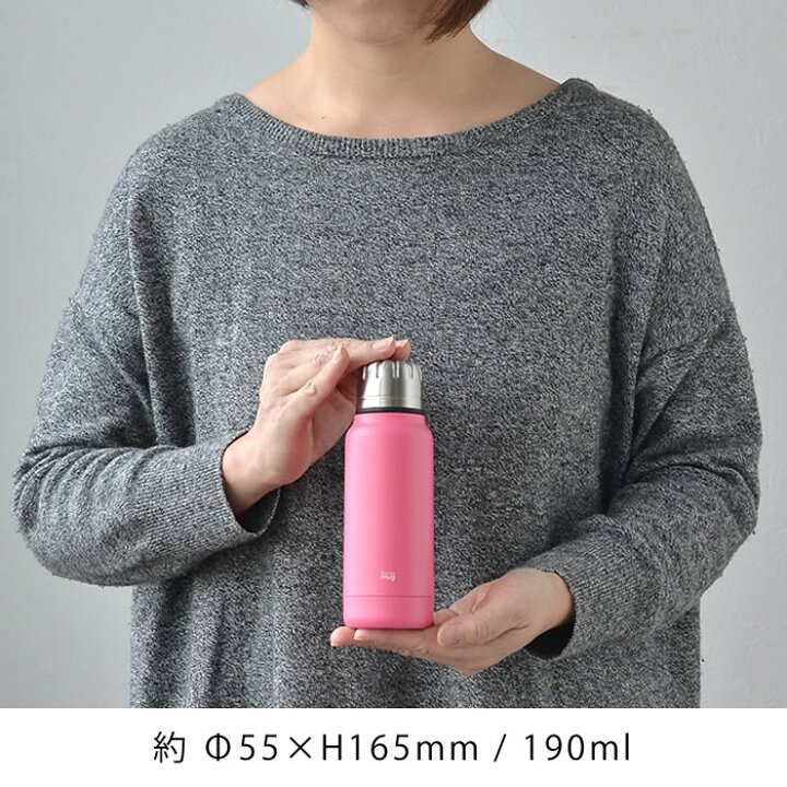 楽天市場】水筒 ミニ サイズ Thermo mug サーモマグ UMBRELLA BOTTLE MINI アンブレ大人 ラボトルミニ 190ml キッズ ステンレスボトル 水筒 保温 保冷 子供 おしゃれ かわいい ミニ ボトル 真空二重 マイボトル 軽量 スマート アウトドア 保冷ボトル 子供用 : 雑貨 ... 楽天市場】水筒 ミニ サイズ Thermo mug サーモマグ UMBRELLA BOTTLE MINI アンブレ大人 ラボトルミニ 190ml キッズ ステンレスボトル 水筒 保温 保冷 子供 おしゃれ かわいい ミニ ボトル 真空二重 マイボトル 軽量 スマート アウトドア 保冷ボトル 子供用 : 雑貨 ...