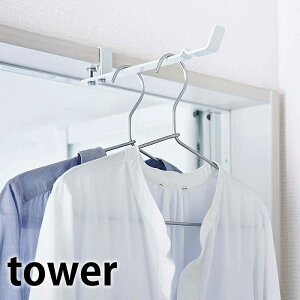 s|Cg5{Ith[nK[ ^[ tower Jsv  RpNg 4930 4931  nK[ ^[V[Y   oX[  ʏ  hA zCg ub