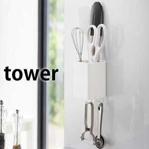 s|Cg5{It}OlbgXg[W{bNX ^[ XNGA tower }Olbg[P[X Lb` }Olbg[ }Olbg ① Lb` G [  zCg ubN 4