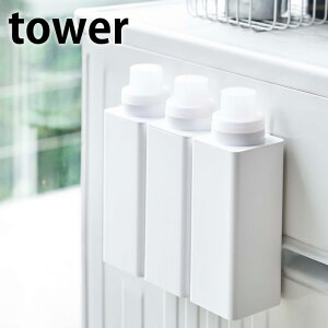 s|Cg5{It}Olbg lߑւph[{g ^[ tower 500ml lߑւ  {g lߑւ{g ܃{g p _ zCg ubN ^[V[Y 