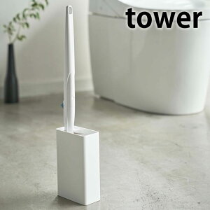 s|Cg5{ItgCuVX^h ^[ tower  gCuV [ z_[ nh XNrOou ĝăgCuV Vv ^[V[Y X X^C