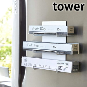 s|Cg5{It}Olbgbvz_[3i ^[ tower bvz_[ ^InK[ 4939 4940 }Olbg bv [ ^I| bN Lb` Gݗpi ^[V[Y  