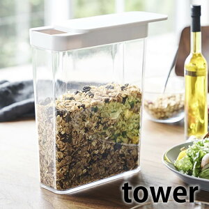 s|Cg5{IthCt[hXgbJ[ ^[ tower VA Om[ e 4952 4953 Ăт Rei  G ybgt[h ۑ fBXyT[ ubN ^[V[Y zCg 