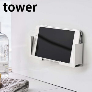 s|Cg5{It}OlbgoX[^ubgz_[ ^[ tower C  X^h 4981 4982 Kтɂ  iPad [ PC X}z X}[gtH z_[ Œ zCg ^[V