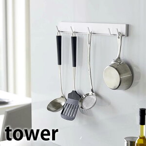 s|Cg5{It}OlbgLb` G݃c[tbN ^[ tower [   tCԂ 5022 5023 ݂艺 Ȃ sv ① zCg ubN  nK[ 