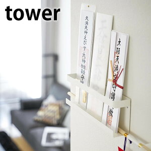 y95|Cgő10{Ձzs|Cg5{It_Dz_[ ^[ tower D _I Ǌ| I j| D D D ȈՐ_I Vv _ zCg ^[V