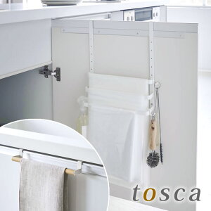 y125̓|Cgő10{Ձzs|Cg5{ItVNS~܃z_[^InK[t gXJ tosca 5030 ^InK[ Lb` [  [  tbN  ݂艺 [ |