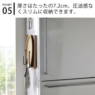 楽天市場 マグネット キッチン 雑貨トレーホルダー タワー 2個組 Tower お盆収納 天板収納 冷蔵庫 レシピホルダー キッチン 雑貨フック タワーシリーズ 磁石 磁着 隙間収納 キッチン 雑貨 台所 整理 ホワイト ブラック シンプル スリム コンパ Magnet ヤマジツ 山崎実業