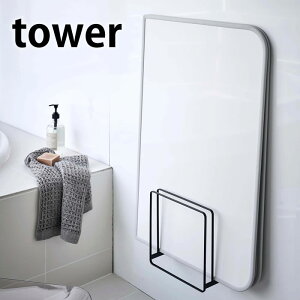 s|Cg5{It₷}OlbgCWX^h ^[ tower CӂpbN gӂ Vb^[ӂ  oX[ C [ ^[V[Y zCg ubN }Olb