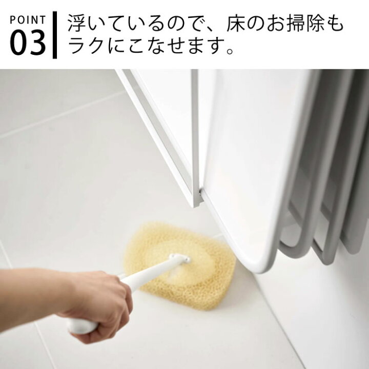 楽天市場 乾きやすいマグネット風呂蓋スタンド タワー Tower 風呂ふた専用ラック 組合せふた シャッターふた 浴室 バスルーム 風呂 収納 タワーシリーズ ホワイト ブラック マグネット カビ ぬめり 防止 ホルダー 浮かせる 穴あけ不要 干す 清潔 Magnet ヤマジツ 山崎