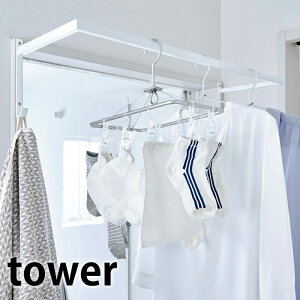 s|Cg5{ItLkOnK[ ^[ tower   nK[bN 5111 5112 Lk ^[V[Y   ʏ zCg ubN nK[ h[ 