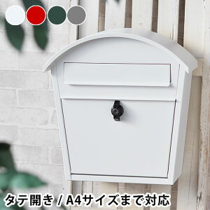 |Xg k ANVX A[`|Xg Ǌ|  W360×H385×D135mm t  g Vv X`[ X֎ O 킢 lC   bh zCg X^CbV [