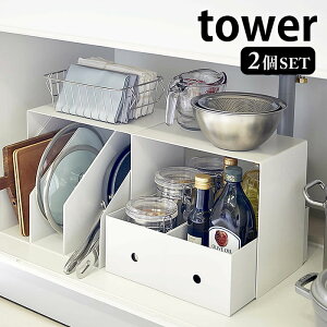 s|Cg5{It[{bNXドbN ^[ 2g tower [bN [I [  X`[ bN VN ʏ {I  Vv R ^[V[Y ֗ObY fb