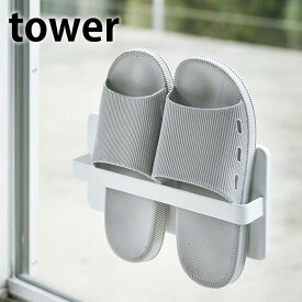 勝手口のサンダル置き場！狭いスペースでも置ける収納グッズのおすすめは？