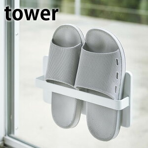 s|Cg5{Itc[EFCx_XbpbN ^[ tower XbpbN z ؂˂ x_ Xbp [  1 zCg ubN ^[V[Y Ԏ[ x_T