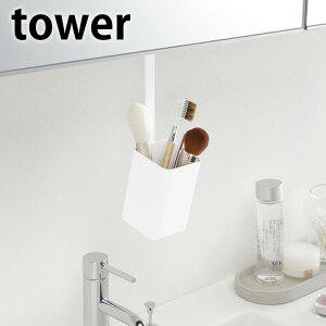 s|Cg5{Itʌ˒IuVz_[ ^[ tower ʑ [ ݂˒I[ CNuV [ uVX^h ϕM X^h zCg ubN wAuV  ^[V[