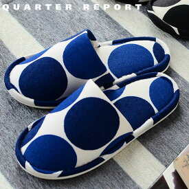 楽天市場 スリッパ おしゃれ かわいいの通販 楽天市場 スリッパ おしゃれ かわいいの通販