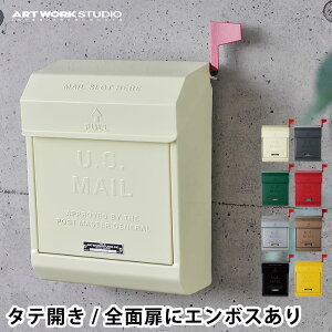 |Xg U.S MAILBOX2 A[g[NX^WI TK-2078 _CbN@^eJ Xփ|Xg  X֎ [{bNX AJ |XgǊ| t Ǖt Ǌ| ƒ ARTWORKSTUDIO k