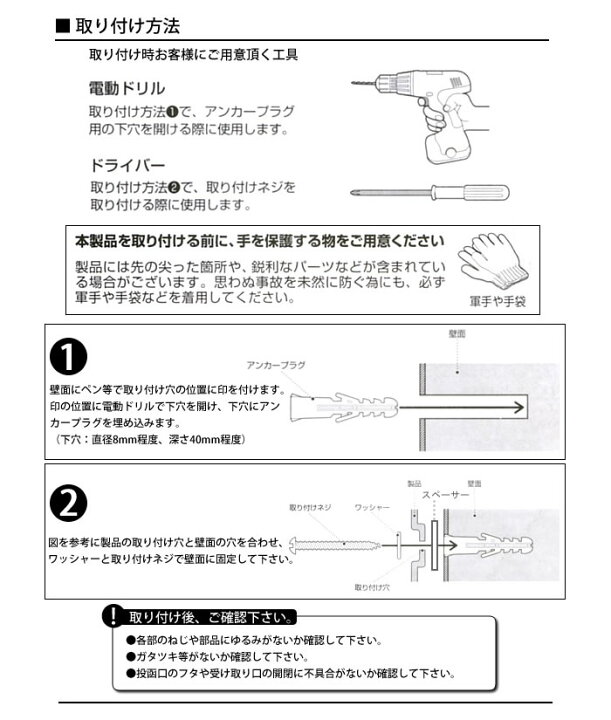 楽天市場 ポスト U S Mailbox2 アートワークスタジオ Tk 78 ダイヤルロック式 タテ開き 郵便ポスト おしゃれ 郵便受け メールボックス アメリカン ポスト壁掛け 鍵付き 壁付け 壁掛け 家庭 Artworkstudio 北欧 かっこいい 雑貨ショップドットコム 楽天市場 ポスト U S Mailbox2 アートワークスタジオ Tk 78 ダイヤルロック式 タテ開き 郵便ポスト おしゃれ 郵便受け メールボックス アメリカン ポスト壁掛け 鍵付き 壁付け 壁掛け 家庭 Artworkstudio 北欧 かっこいい 雑貨ショップドットコム