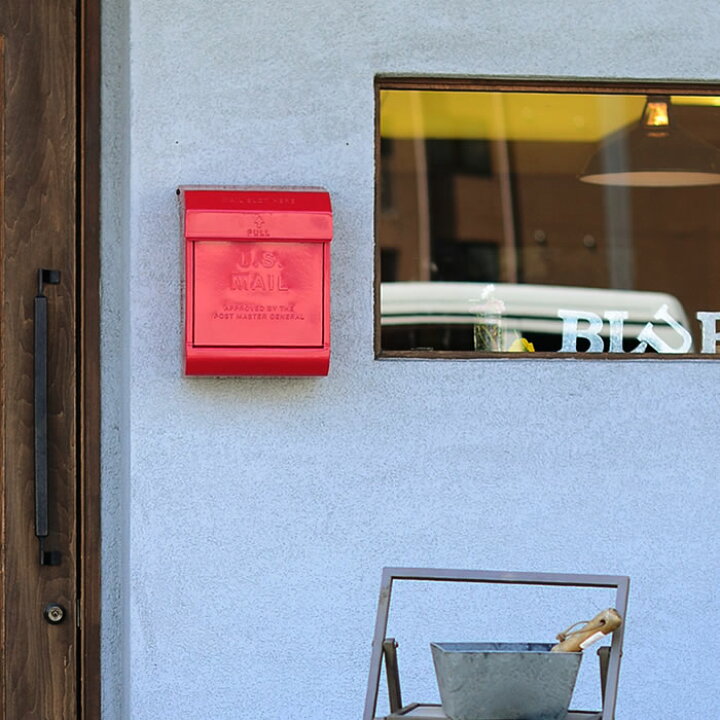 楽天市場 ポスト U S Mailbox2 アートワークスタジオ Tk 78 ダイヤルロック式 タテ開き 郵便ポスト おしゃれ 郵便受け メールボックス アメリカン ポスト壁掛け 鍵付き 壁付け 壁掛け 家庭 Artworkstudio 北欧 かっこいい 雑貨ショップドットコム