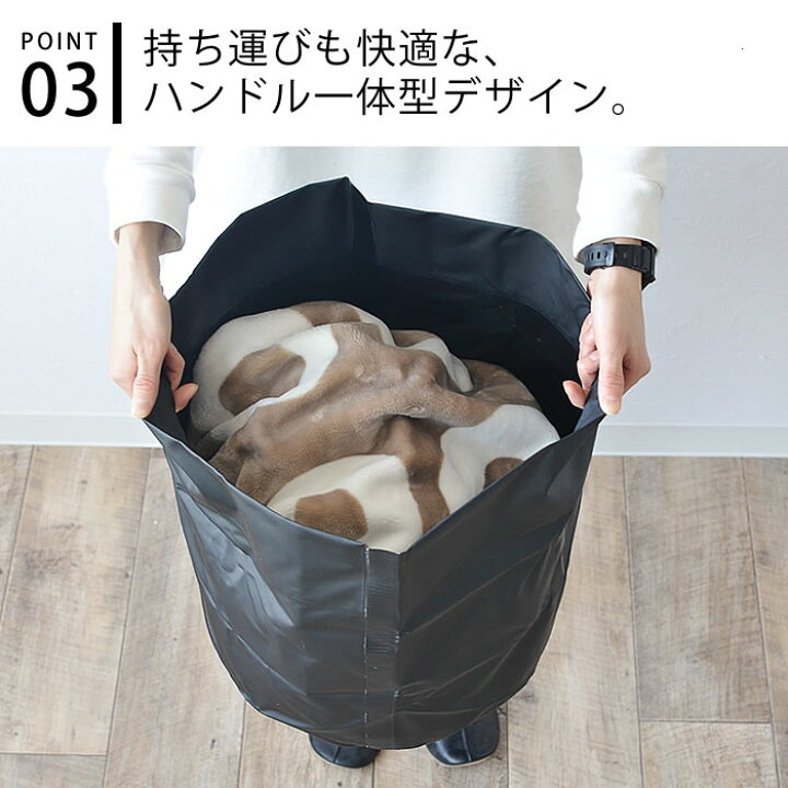 楽天市場】【マラソン期間中ポイント最大23倍】 ランドリーバスケット ハイタイド タープバッグ ラウンドM TARP BAG EZ020 収納BOX 防水 ごみ箱 バケツ ボックス ランドリーバッグ バスケット 折りたたみ おしゃれ ストッカー おもちゃ かわいい 楽天 240147 : 雑貨 ... 楽天市場】【マラソン期間中ポイント最大23倍】 ランドリーバスケット ハイタイド タープバッグ ラウンドM TARP BAG EZ020 収納BOX 防水 ごみ箱 バケツ ボックス ランドリーバッグ バスケット 折りたたみ おしゃれ ストッカー おもちゃ かわいい 楽天 240147 : 雑貨 ...