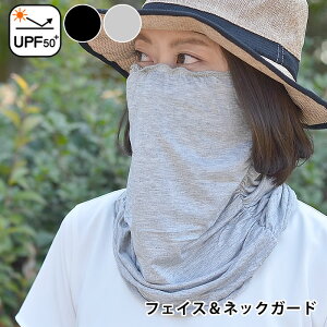 UVJbg tFCXJo[ }XN lbNJo[ tFCXK[h tFCXlbNK[h fB[X OJbg tFCX}XN ڐG⊴ 悯 AEghA   O[ ̓ M