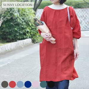 B SUNNY LOCATION Tj[P[V GvR[g { l 100%  킢 Vv ۂ ۂ O 傫TCY t[TCY ̓ җj  n f