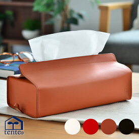 楽天市場 ティッシュカバー レザーの通販