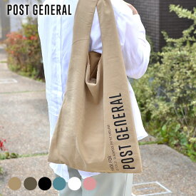楽天市場 Post General エコバッグ バッグ バッグ 小物 ブランド雑貨の通販
