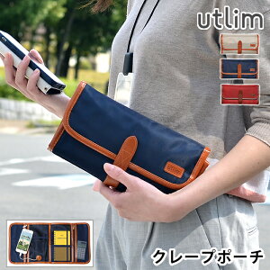 N[v|[` KWFbgP[X [g utlim iC |[` }WbNe[v KWFbg [ Cz P[u[ y|[` ʒ  P[X Vv  rWlX 