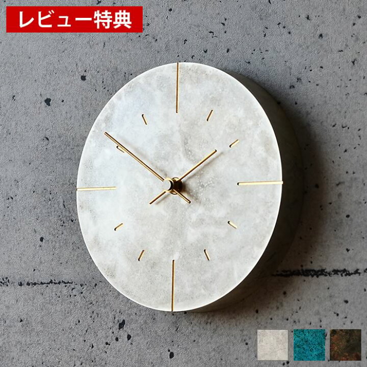 楽天市場】【レビュー特典付】Lemnos レムノス オーブ Orb AZ15-07 