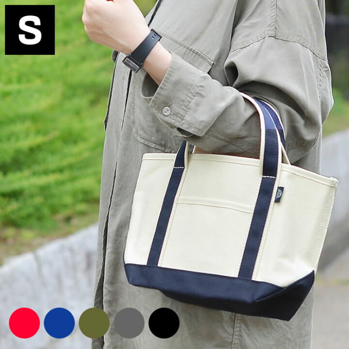 楽天市場 9 1はポイント最大16倍 トートバッグ Timeless トート カラーハンドル Sサイズ キャンバス ライン メイクアップ Make Up レディース メンズ 男女兼用 小さめ バッグ 布 おしゃれ 自立 グレー ネイビー かわいい 軽い 軽量 撥水 ミニ 雑貨ショップドットコム