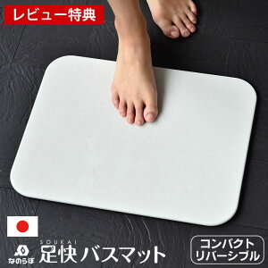 yr[Ttzy[J[F㗝Xz]yoX}bg Ȃ̂ { oX}bg Y RpNg o[Vu W43×D34cm ʎg  Vv    @