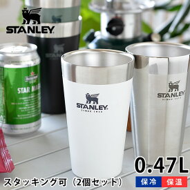 楽天市場 タンブラー セットの通販