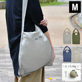 エコバッグ インベント M ECOBAG INBENTO M メンズエコバッグ コンビニバッグ コンビニサイズ マチあり コンパクト ポケットサイズ 軽い 丈夫 小 おしゃれ メンズ レディーズ 男性 女性 肩掛け 洗える 子供 romo