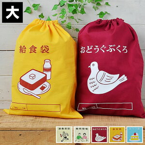 В  傫 HIGHTIDE nC^Ch j[g H   w |GXe  ̎q j̎q l v[g 킢 sp e w ct ۈ牀 g a