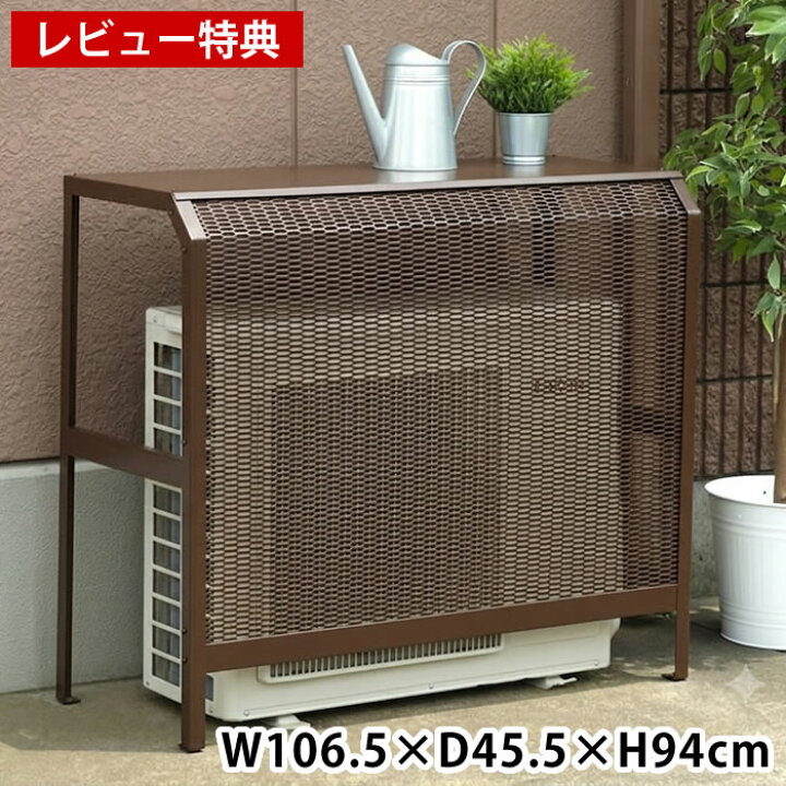 楽天市場】【7月20日はポイント最大10倍祭♪】＼楽天1位／【レビュー 