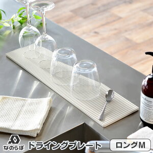 y[J[F㗝Xz]y Lb` ؂ Ȃ̂ hCOv[g O MTCY 12×47cm ג ؂g[ ؂}bg hCO{[h { Y 䏊 Jg[ H 