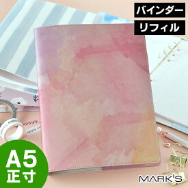 楽天市場 A5 バインダー かわいいの通販