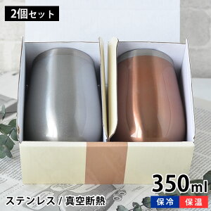 y111ő|Cg10{Ձz^u[ ^T[^u[ 350ml ^fM ۉ ۗ XeX Rbv Jbv rAJbv bN Mtg  v[g ̓ ̓ o