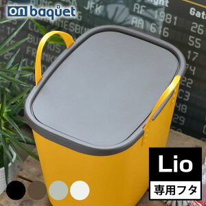 t^ X^bNXg[ stacksto ONoPbg Lio k  Jo[ X^bNXg[pt^ X^bLO ӂ v [ X W e[u